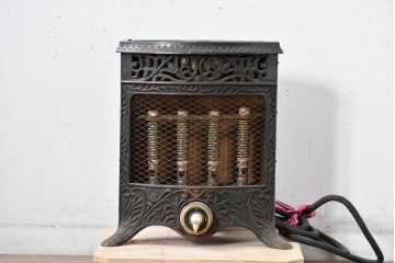【簡易リペア限定品】　和製ヴィンテージ　内外電熱器株式会社　唐草ストーブ　優美な植物モチーフの装飾が施された置くだけで絵になる電気ストーブ　(R-085020)