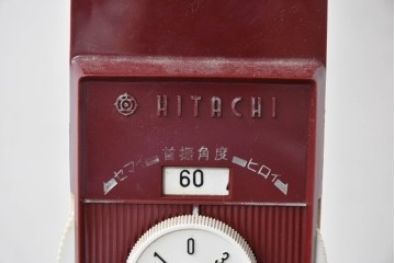 レトロ雑貨　日立製作所(HITACHI)　S-660　クラシックデザインのスタンド扇風機　外箱付き　(R-085021)