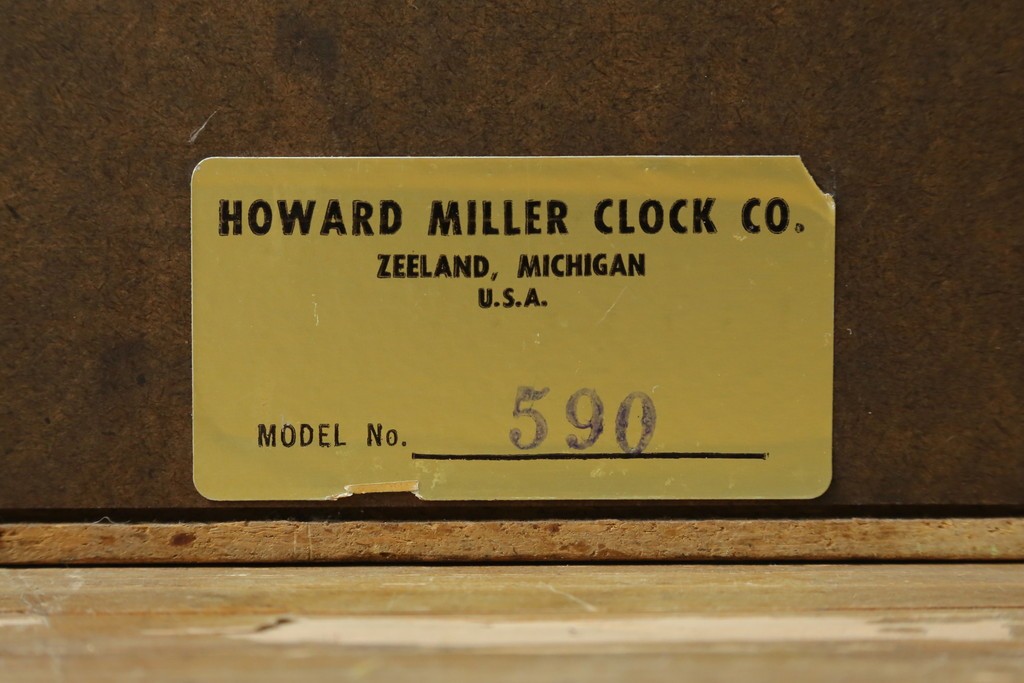 アメリカヴィンテージ　Howard Miller(ハワード ミラー)　Model No.590　マガジンラック付きウォールクロック　(R-085023)