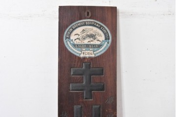 和製アンティーク　当時物　欅(ケヤキ)材　キリンビール　経年による風合いが味わい深い木製看板　(R-085029)