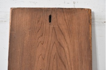 和製アンティーク　当時物　欅(ケヤキ)材　キリンビール　経年による風合いが味わい深い木製看板　(R-085029)