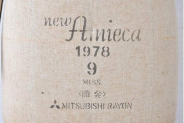 和製ヴィンテージ　三菱レイヨン　国産マネキン専門メーカー　キイヤ(KIIYA)製　アミーカ(Amieca)　9号　雰囲気のあるインテリアとしてもおすすめのキャスター付きトルソー　(R-085032)