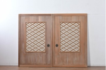 ヴィンテージ建具　昭和中期　高級品　斜め格子の組子が上品な裏障子付き引き戸2枚セット　(R-085035)