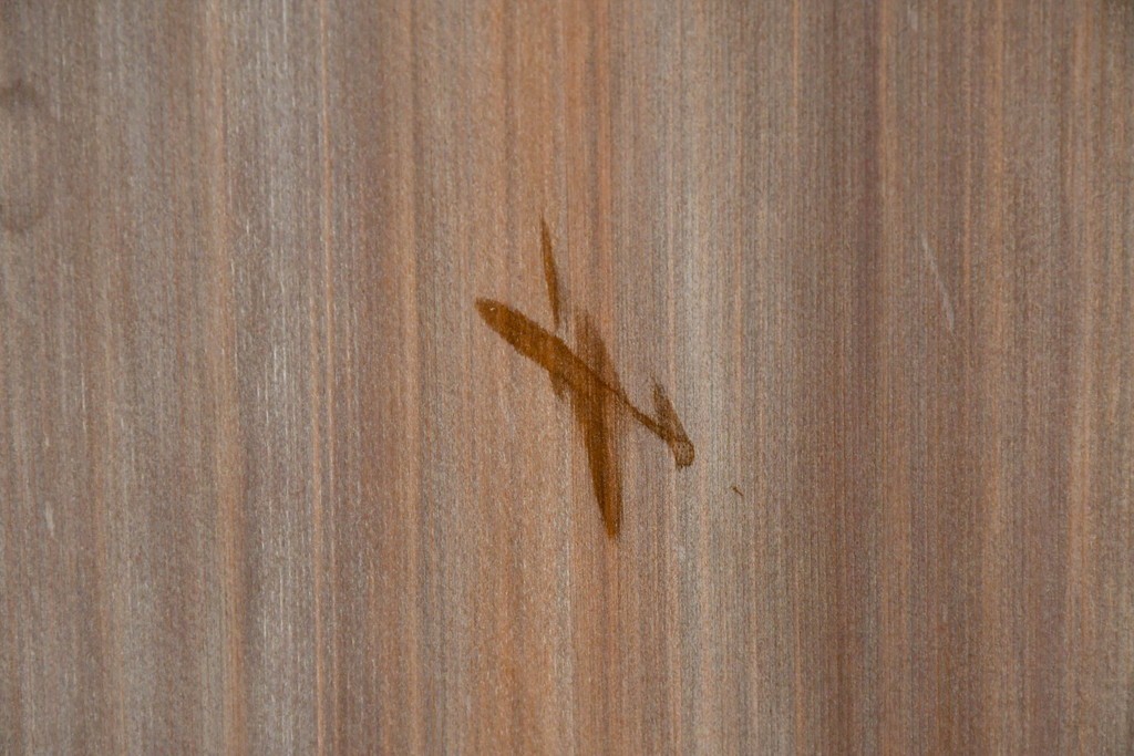 ヴィンテージ建具　昭和中期　高級品　斜め格子の組子が上品な裏障子付き引き戸2枚セット　(R-085036)