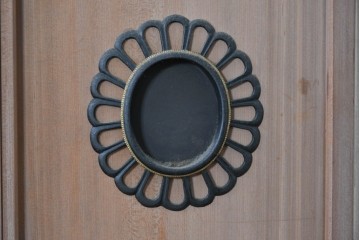 ヴィンテージ建具　昭和中期　高級品　斜め格子の組子が上品な裏障子付き引き戸2枚セット　(R-085036)