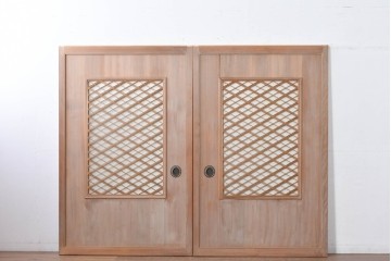 ヴィンテージ建具　昭和中期　高級品　斜め格子の組子が上品な裏障子付き引き戸2枚セット　(R-085038)