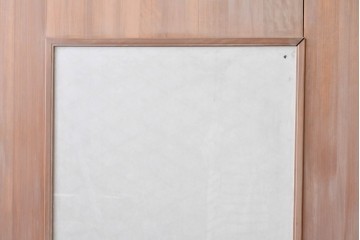 ヴィンテージ建具　昭和中期　高級品　斜め格子の組子が上品な裏障子付き引き戸2枚セット　(R-085038)