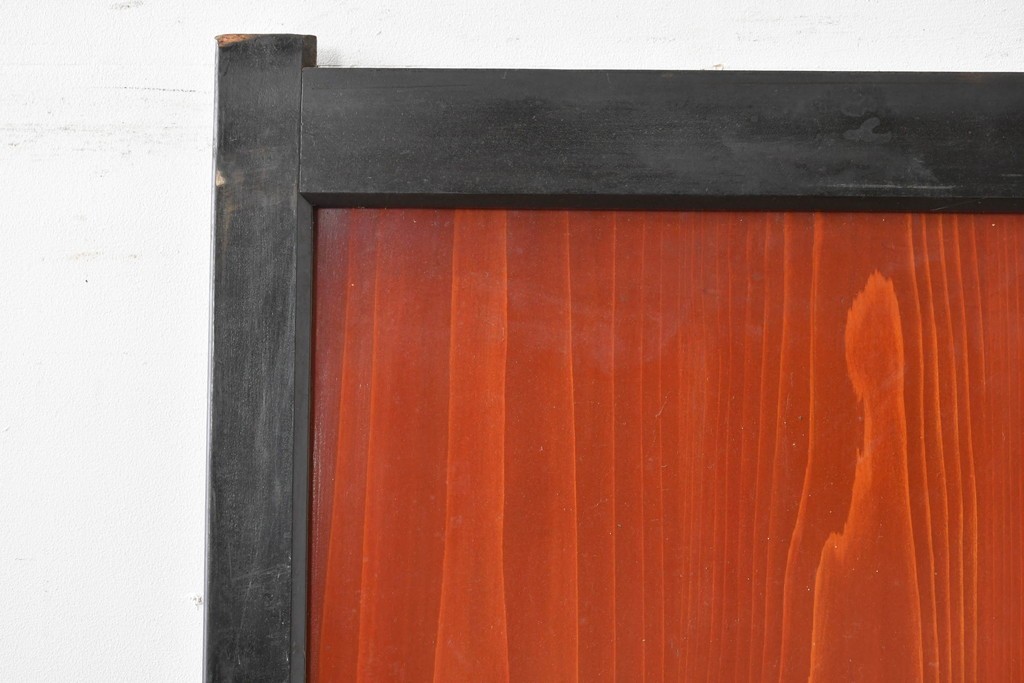 アンティーク建具　美品　板戸とガラス帯を組み合わせたガラス帯戸2枚セット　(R-085051)