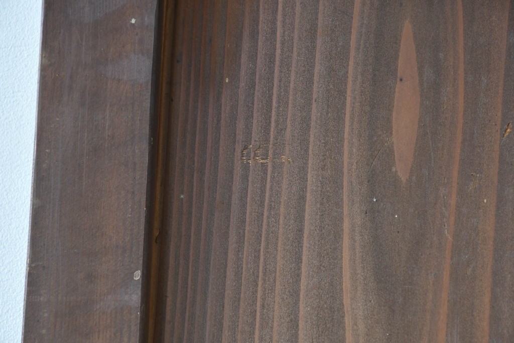 アンティーク建具　素朴な味わいの格子入りガラスの帯戸1枚　(R-085055)