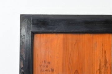 アンティーク建具　昭和初期～中期　黒枠と木目の対比が美しいガラス帯戸2枚セット　(R-085058)