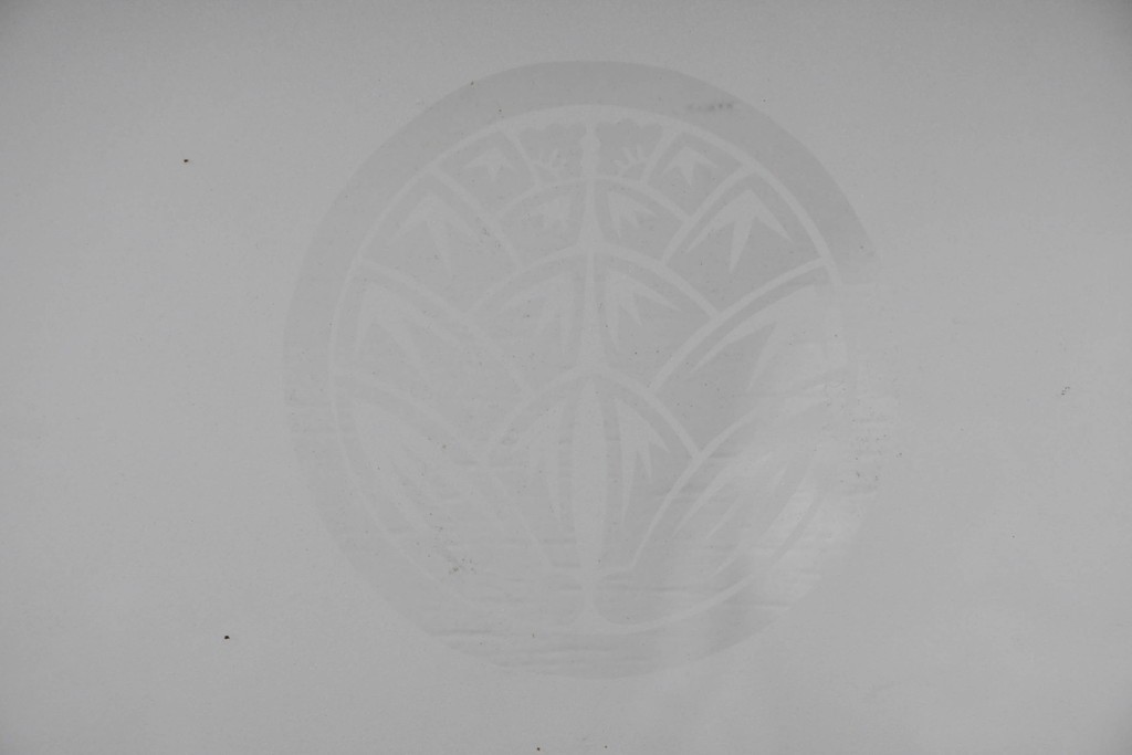 ヴィンテージ建具　昭和中期　ガラス帯に茗荷紋の入った裏障子付き格子戸4枚セット　(R-085065)