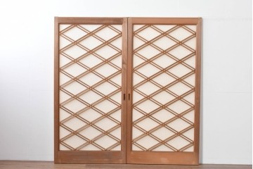ヴィンテージ建具　昭和中期　希少デザイン　菱形の組子が美しい数寄屋の障子戸2枚セット　(R-085067)