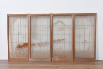 ヴィンテージ建具　昭和後期　上手物　富士山・松・帆船図　彫刻入り　組子意匠が美しい両面ガラスの書院戸4枚セット　(R-085073)