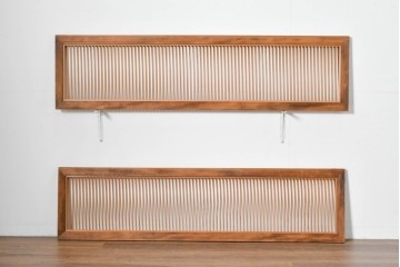 ヴィンテージ建具　昭和中期　すっきりとした直線の美しさが際立つ格子欄間2枚セット　(R-085078)