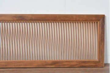 ヴィンテージ建具　昭和中期　すっきりとした直線の美しさが際立つ格子欄間2枚セット　(R-085078)