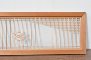 ヴィンテージ建具　昭和後期　繊細な組子細工が美しい欄間2枚セット　(R-085079)