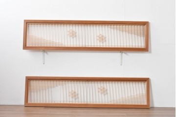 ヴィンテージ建具　昭和後期　繊細な組子細工が美しい欄間2枚セット　(R-085079)