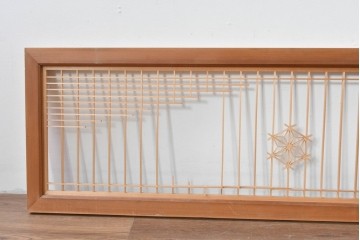 ヴィンテージ建具　昭和後期　繊細な組子細工が美しい欄間2枚セット　(R-085079)