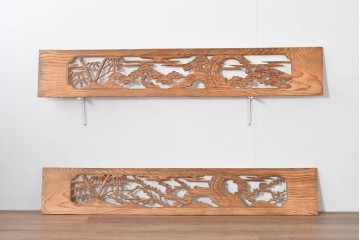 ヴィンテージ建具　昭和中期　松竹梅を立体的に彫り上げた彫刻欄間2枚セット　(R-085080)