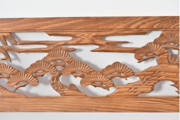 ヴィンテージ建具　昭和中期　松竹梅を立体的に彫り上げた彫刻欄間2枚セット　(R-085080)