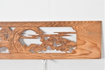 ヴィンテージ建具　昭和中期　松竹梅を立体的に彫り上げた彫刻欄間2枚セット　(R-085080)