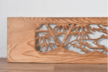 ヴィンテージ建具　昭和中期　松竹梅を立体的に彫り上げた彫刻欄間2枚セット　(R-085080)