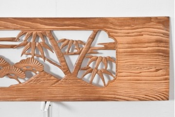ヴィンテージ建具　昭和中期　松竹梅を立体的に彫り上げた彫刻欄間2枚セット　(R-085080)