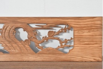 ヴィンテージ建具　昭和中期　松竹梅を立体的に彫り上げた彫刻欄間2枚セット　(R-085080)