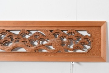 ヴィンテージ建具　松に鶴の図　丁寧に彫り込まれた彫刻入り欄間2枚セット　(R-085083)