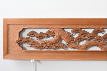 ヴィンテージ建具　松に鶴の図　丁寧に彫り込まれた彫刻入り欄間2枚セット　(R-085083)