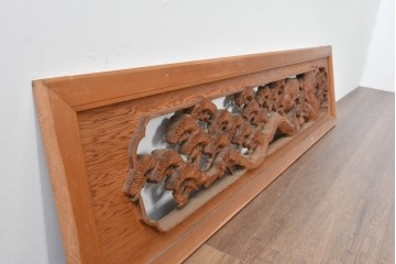 ヴィンテージ建具　松に鶴の図　丁寧に彫り込まれた彫刻入り欄間2枚セット　(R-085083)