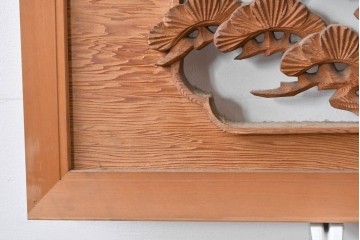 ヴィンテージ建具　松に鶴の図　丁寧に彫り込まれた彫刻入り欄間2枚セット　(R-085083)