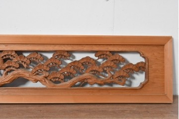 ヴィンテージ建具　松に鶴の図　丁寧に彫り込まれた彫刻入り欄間2枚セット　(R-085083)