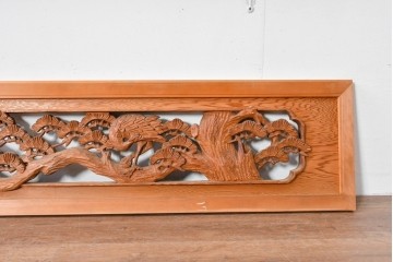 ヴィンテージ建具　松に鶴の図　丁寧に彫り込まれた彫刻入り欄間2枚セット　(R-085083)