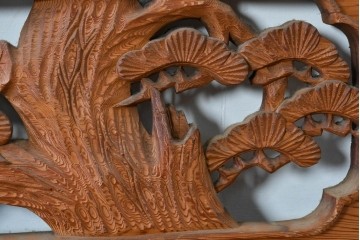 ヴィンテージ建具　松に鶴の図　丁寧に彫り込まれた彫刻入り欄間2枚セット　(R-085083)