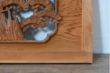 ヴィンテージ建具　松に鶴の図　丁寧に彫り込まれた彫刻入り欄間2枚セット　(R-085083)