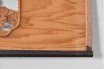 ヴィンテージ建具　昭和中期～後期　松竹梅の木彫りが両面に施された欄間2枚セット　(R-085084)