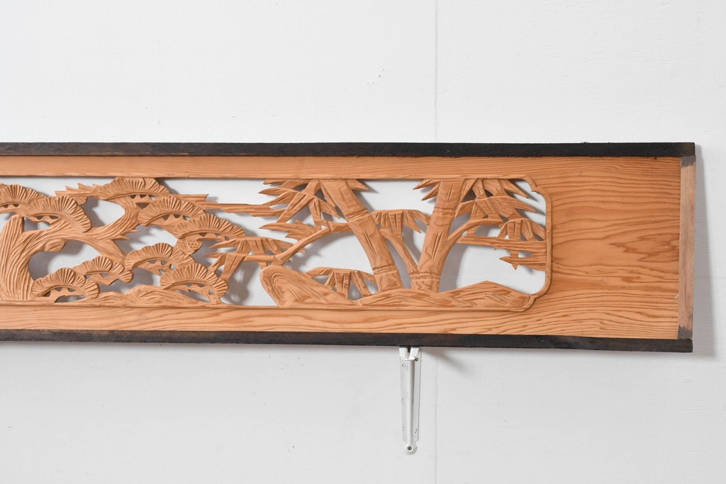 ヴィンテージ建具　昭和中期～後期　松竹梅の木彫りが両面に施された欄間2枚セット　(R-085084)