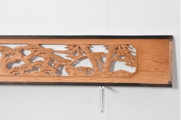 ヴィンテージ建具　昭和中期～後期　松竹梅の木彫りが両面に施された欄間2枚セット　(R-085084)