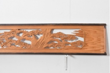 ヴィンテージ建具　昭和中期～後期　松竹梅の木彫りが両面に施された欄間2枚セット　(R-085084)