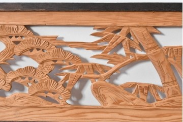 ヴィンテージ建具　昭和中期～後期　松竹梅の木彫りが両面に施された欄間2枚セット　(R-085084)