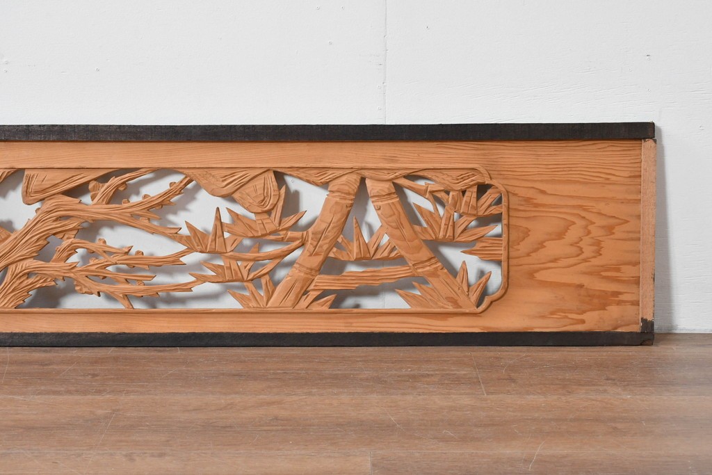 ヴィンテージ建具　昭和中期～後期　松竹梅の木彫りが両面に施された欄間2枚セット　(R-085084)