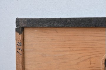 ヴィンテージ建具　昭和中期～後期　松竹梅の木彫りが両面に施された欄間2枚セット　(R-085084)