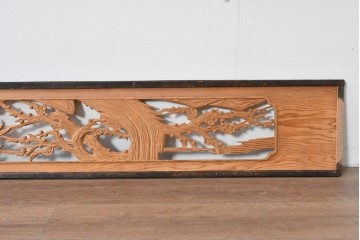 ヴィンテージ建具　昭和中期～後期　松竹梅の木彫りが両面に施された欄間2枚セット　(R-085084)