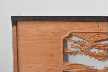 ヴィンテージ建具　昭和中期～後期　松竹梅の木彫りが両面に施された欄間2枚セット　(R-085084)