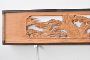 ヴィンテージ建具　昭和中期～後期　松竹梅の木彫りが両面に施された欄間2枚セット　(R-085084)