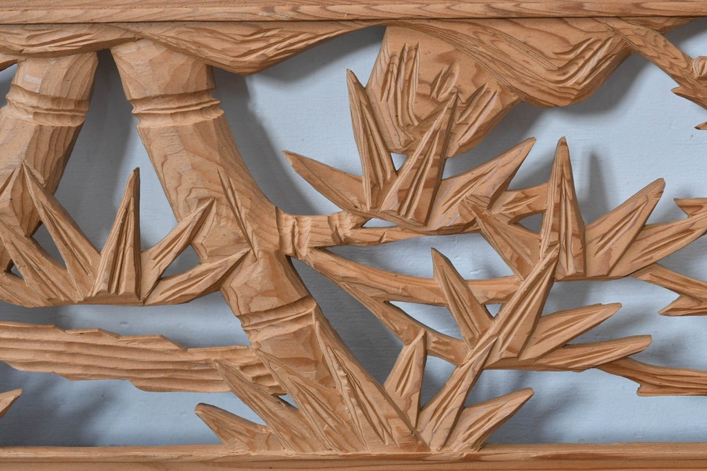 ヴィンテージ建具　昭和中期～後期　松竹梅の木彫りが両面に施された欄間2枚セット　(R-085084)