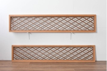 ヴィンテージ建具　昭和後期　細やかに組まれた菱格子の組子欄間2枚セット　(R-085085)
