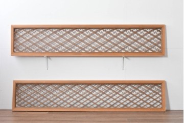 ヴィンテージ建具　昭和後期　細やかに組まれた菱格子の組子欄間2枚セット　(R-085086)