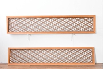 ヴィンテージ建具　昭和後期　細やかに組まれた菱格子の組子欄間2枚セット　(R-085086)